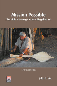 Mission Possible, Second Edition: The Biblical Strategy for Reaching the Lost