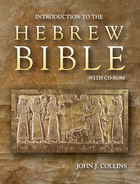 Introduction to the Hebrew Bible: Stand-alone CD-ROM